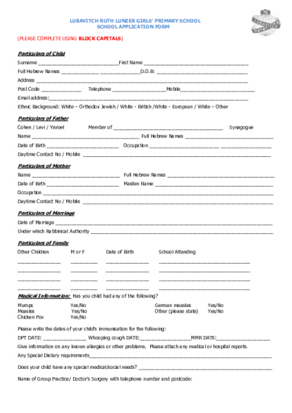 Lubavitch Girls Primary School application form
